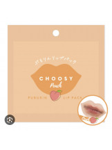 Club Queen - ユキの女の子ブログ画像