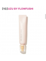 Club Queen - ユキの女の子ブログ画像