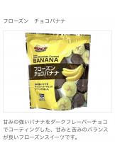 Club Queen - ユキの女の子ブログ画像