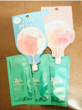 Club Queen - ユキの女の子ブログ画像