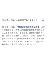 Club Queen - ユキの女の子ブログ画像