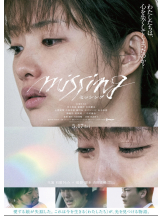 Club Queen - ユキの女の子ブログ画像