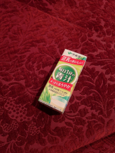 Club Queen - ユキの女の子ブログ画像