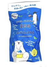 Club Queen - ユキの女の子ブログ画像