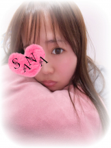 Club Queen - サナの女の子ブログ画像