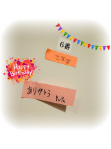 Club Queen - サナの女の子ブログ画像