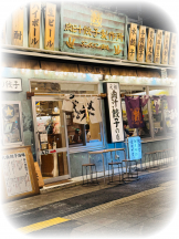 Club Queen - サナの女の子ブログ画像