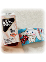 Club Queen - サナの女の子ブログ画像