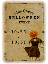 Club Queen - サナの女の子ブログ画像