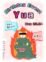 Club Queen - サナの女の子ブログ画像