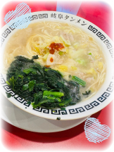 Club Queen - サナの女の子ブログ画像