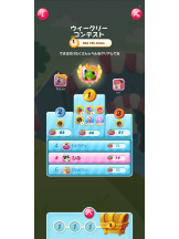 Club Queen - 桜咲ひな🎀の女の子ブログ画像