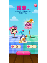 Club Queen - 桜咲ひな🎀の女の子ブログ画像