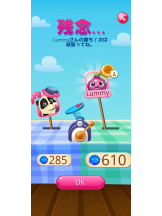 Club Queen - 桜咲ひな🎀の女の子ブログ画像