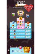 Club Queen - 桜咲ひな🎀の女の子ブログ画像