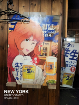 Club Queen - 桜咲ひな🎀の女の子ブログ画像