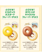 Club Queen - 桜咲ひな🎀の女の子ブログ画像