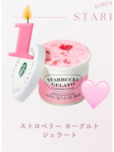 Club Queen - 桜咲ひな🎀の女の子ブログ画像