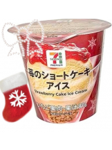 Club Queen - 桜咲ひな🎀の女の子ブログ画像