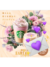 Club Queen - 桜咲ひな🎀の女の子ブログ画像