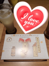 Club Queen - 桜咲ひな🎀の女の子ブログ画像