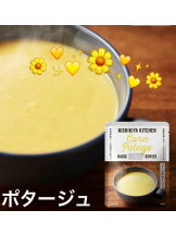 Club Queen - 桜咲ひな🎀の女の子ブログ画像