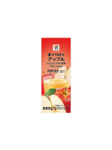 Club Queen - 桜咲ひな🎀の女の子ブログ画像