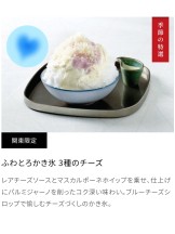 Club Queen - 桜咲ひな🎀の女の子ブログ画像