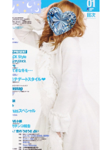 Club Queen - 桜咲ひな🎀の女の子ブログ画像