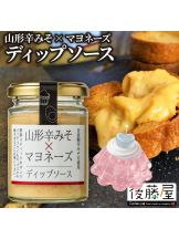 Club Queen - 桜咲ひな🎀の女の子ブログ画像