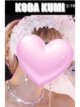 Club Queen - 桜咲ひな🎀の女の子ブログ画像