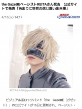 Club Queen - リンの女の子ブログ画像