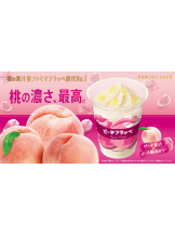 Club Queen - リンの女の子ブログ画像