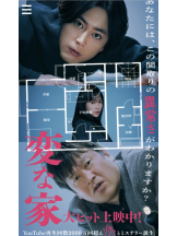 Club Queen - リンの女の子ブログ画像