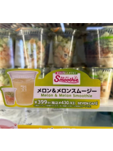 Club Queen - リンの女の子ブログ画像