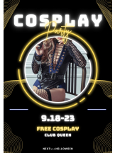 Club Queen - リンの女の子ブログ画像