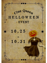 Club Queen - リンの女の子ブログ画像