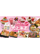 Club Queen - リンの女の子ブログ画像