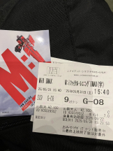 Club Queen - シノの女の子ブログ画像