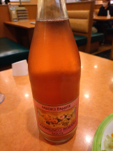 Club Queen - シノの女の子ブログ画像