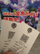 Club Queen - シノの女の子ブログ画像