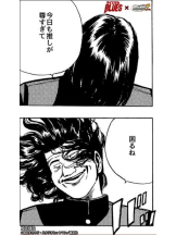 Club Queen - シノの女の子ブログ画像