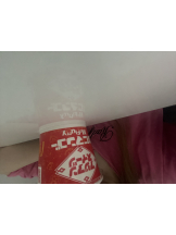 Club Queen - ユアの女の子ブログ画像