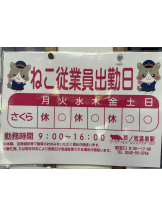 Club Queen - ユアの女の子ブログ画像