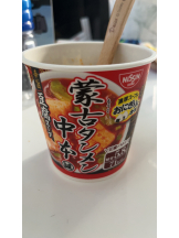 Club Queen - ユアの女の子ブログ画像