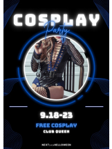 Club Queen - ユアの女の子ブログ画像