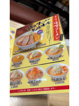 Club Queen - ユアの女の子ブログ画像