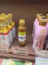 Club Queen - ユアの女の子ブログ画像