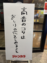 Club Queen - ユアの女の子ブログ画像