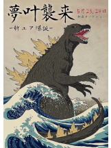 Club Queen - ユアの女の子ブログ画像